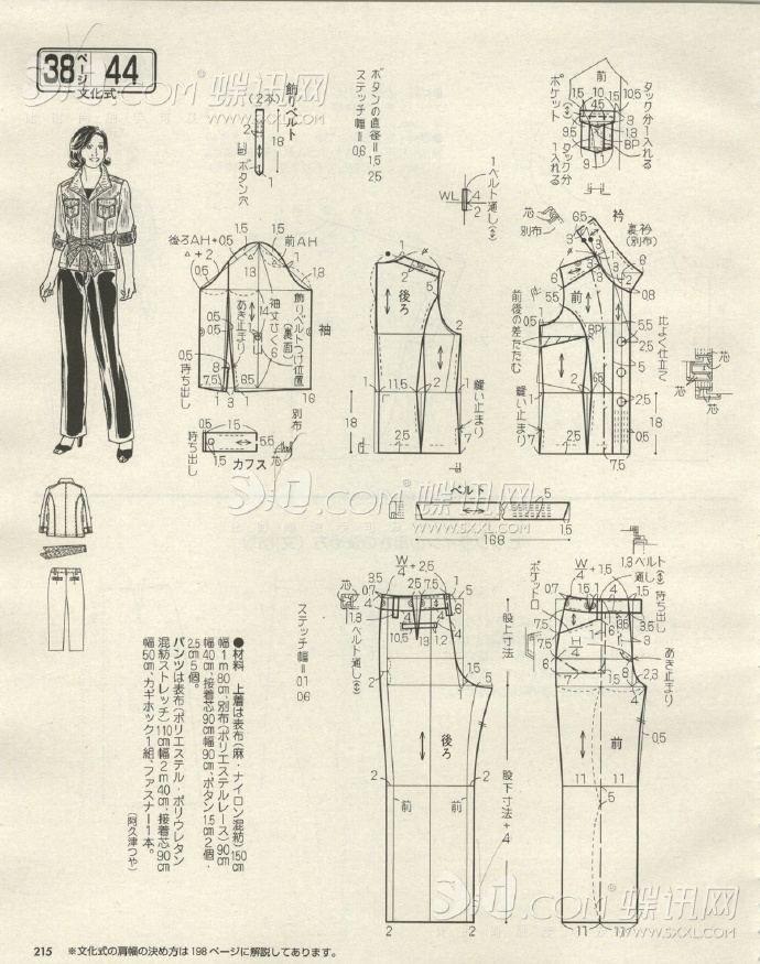 6255-207.jpg