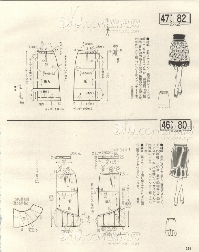 6255-228.jpg
