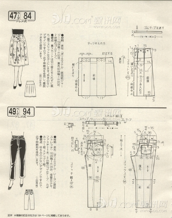 6255-231.jpg
