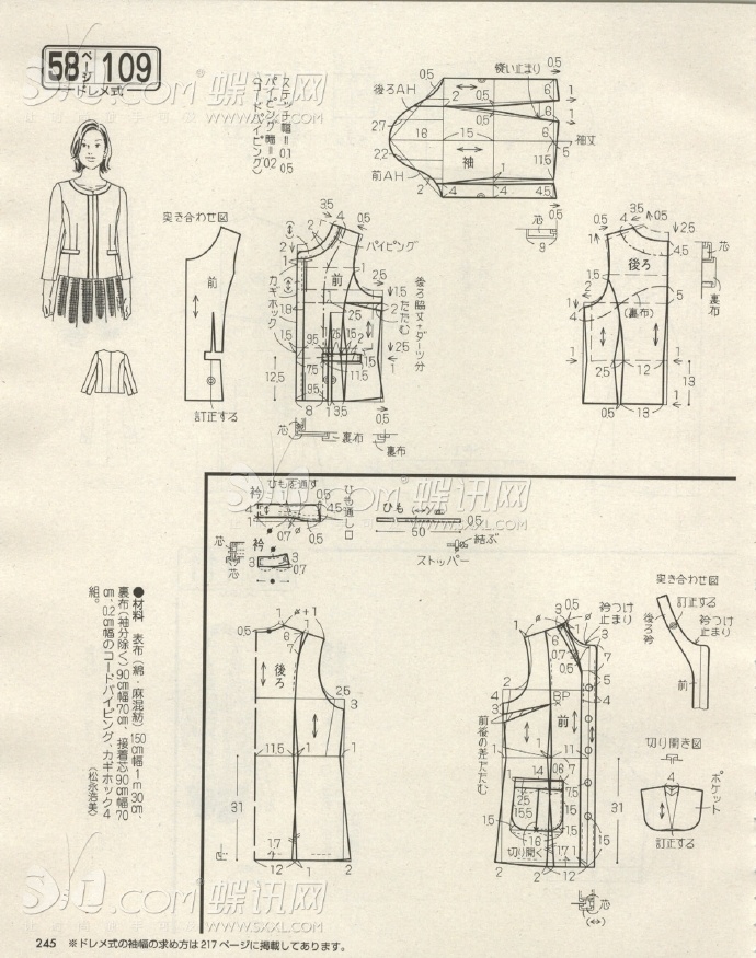 6255-237.jpg