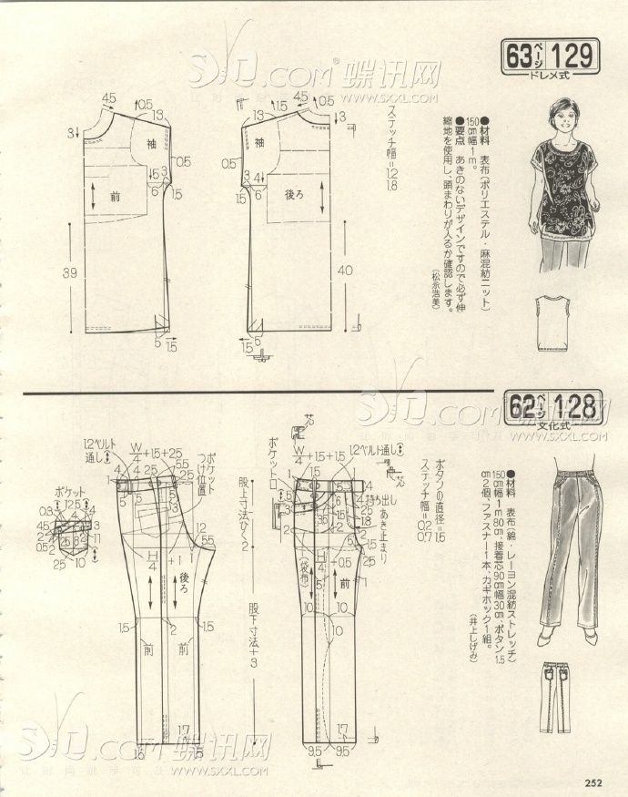 6255-244.jpg