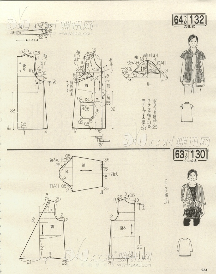 6255-246.jpg