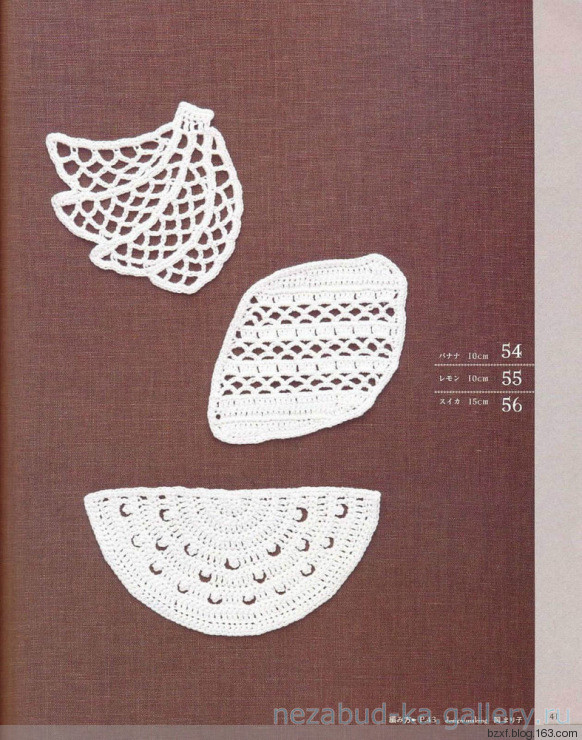 Lacework Design Doily - 編織幸福 - 編織幸福的博客