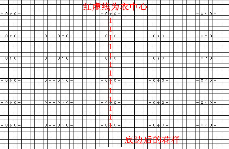 珠簾——夏日短袖 - 雨靜心柔 - 午后茶吧