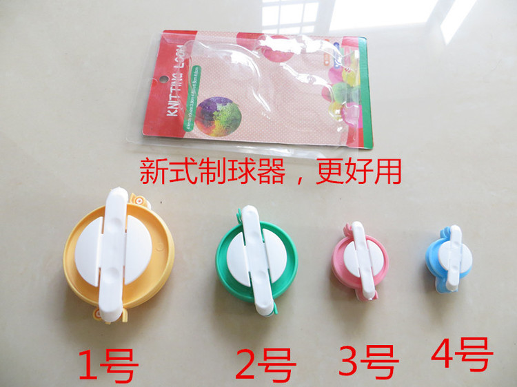 帽美如花2（成人、少女真人秀）零基礎(chǔ)視頻 - 明月的棒針藝術(shù) - 明月的棒針藝術(shù)