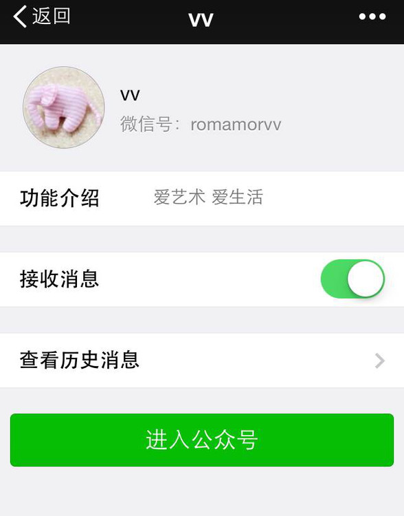 表怕！大膽的剪！ - 馬太太 - 馬太太的編織小本本