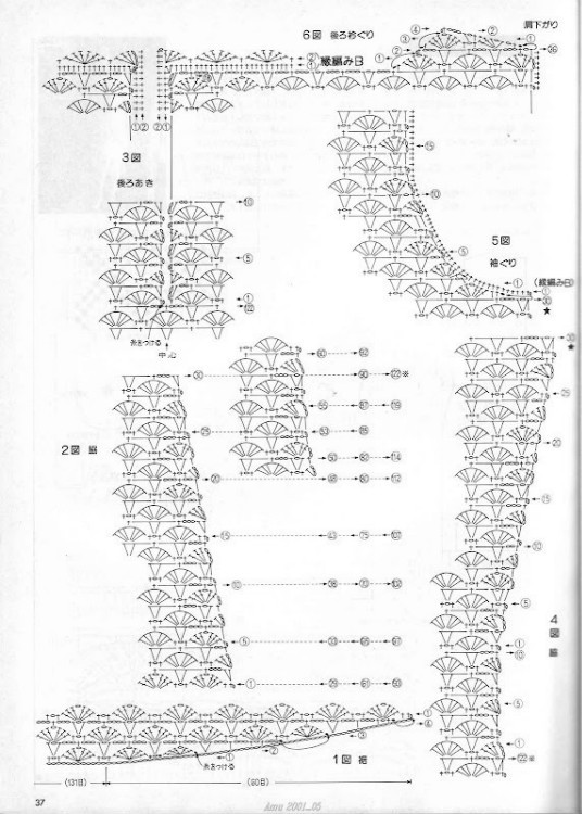 浮萍-綠色長段染連衣裙 - 紫馨兒 - 紫色☆溫馨