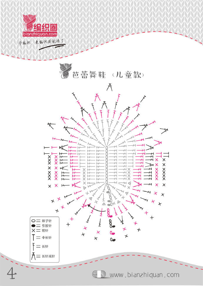 49919-8.jpg