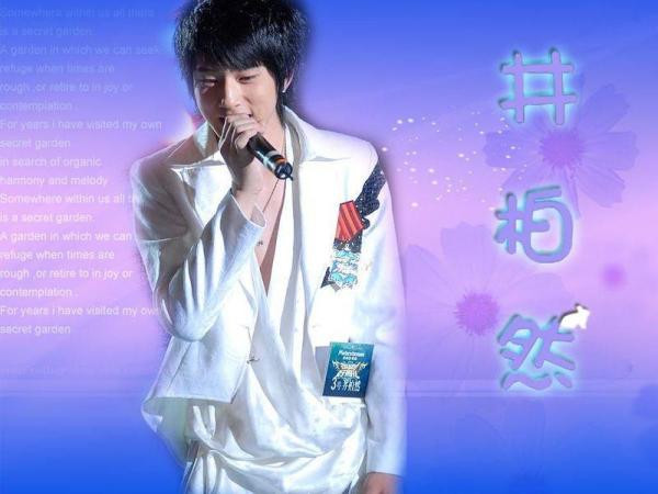 教你唱歌技巧，幾天改變你的嗓音 - 第一訪 - 前沿 經(jīng)營管理☆投資理財 探索
