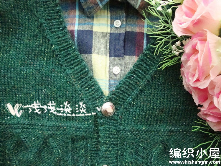 墨綠色串串心小男生棒針開衫 - 靜夜思夢 - 以編為趣