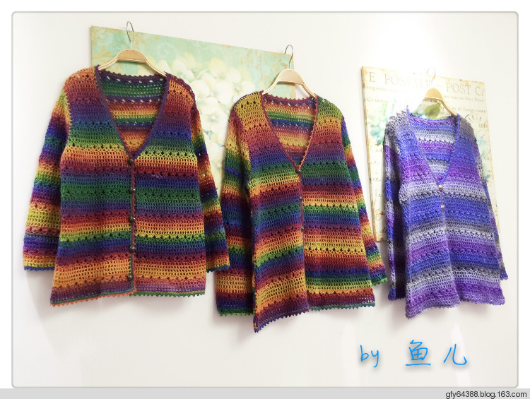 母親節(jié)禮物~~~繼續(xù)彩虹橋~~~16、17 - 魚兒 - 魚兒的小溪