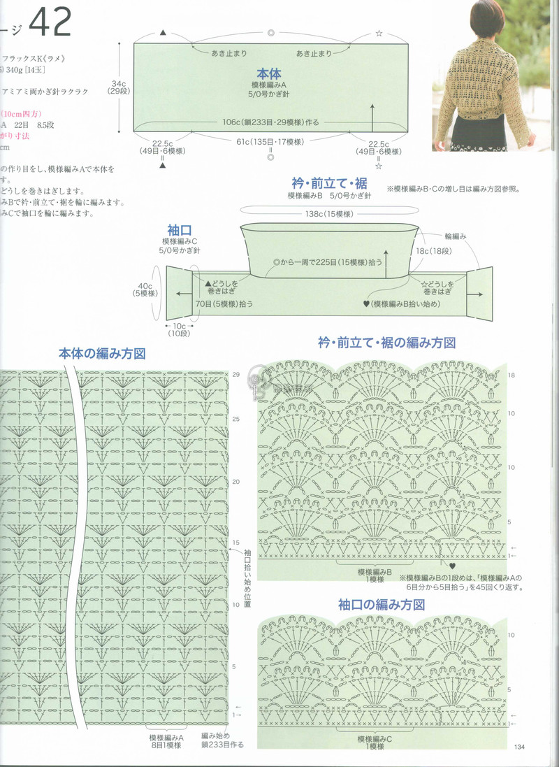 【戀戀云汀】2015今編.春夏 - 戀戀云汀 - 汀水云間戀戀云汀
