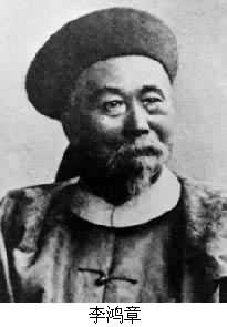 189，上海名人故居（十七）：政治家與新聞報人（原創(chuàng)） - 悠游微塵 - 悠游微塵 的博客