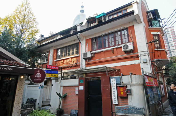 189，上海名人故居（十七）：政治家與新聞報人（原創(chuàng)） - 悠游微塵 - 悠游微塵 的博客