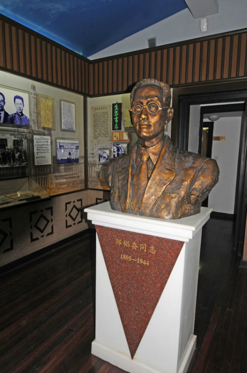 189，上海名人故居（十七）：政治家與新聞報人（原創(chuàng)） - 悠游微塵 - 悠游微塵 的博客