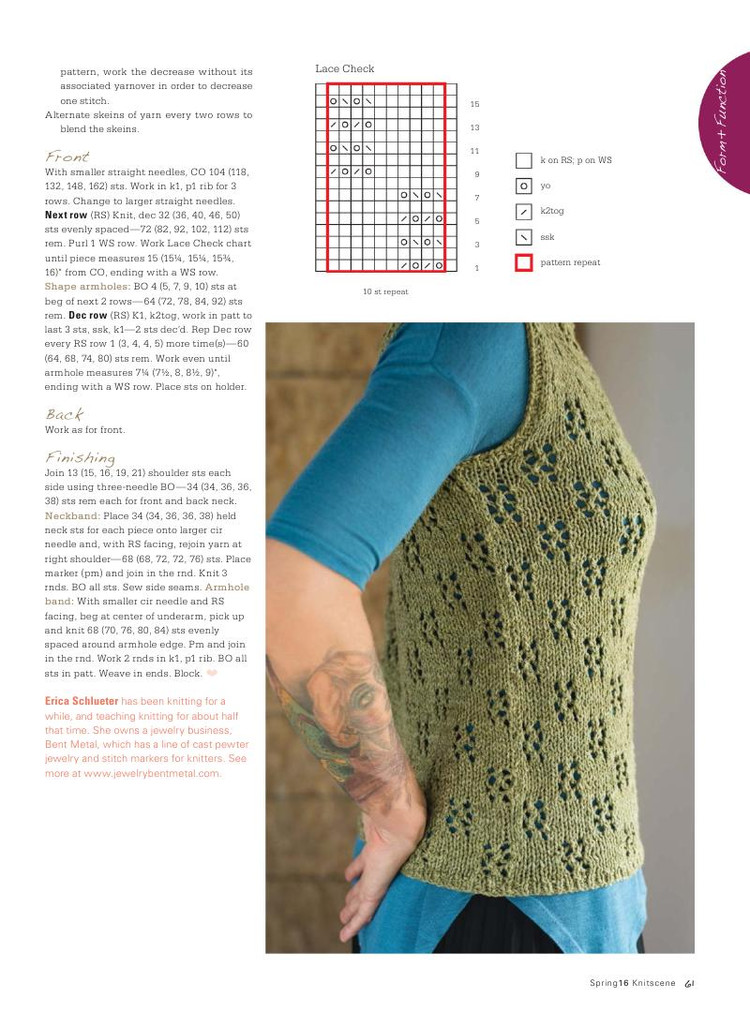 Knitscene  Spring 2016 - 輕描淡寫 - 輕描淡寫