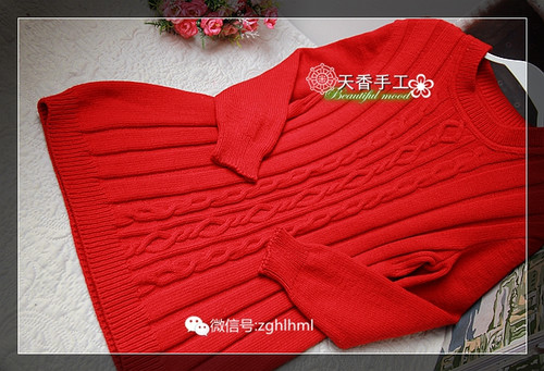 紅袖~~~長(zhǎng)款打底--- - 碧海---纏夢(mèng) - 天香手編工作室