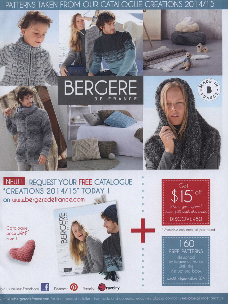 Vogue Knitting  Fall 2014 - 輕描淡寫 - 輕描淡寫
