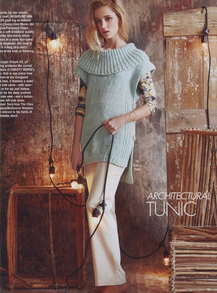 Vogue Knitting  Fall 2014 - 輕描淡寫 - 輕描淡寫
