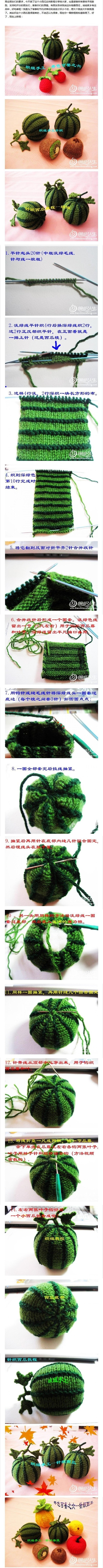 【轉(zhuǎn)載】開心果喜歡的鉤針小物 轉(zhuǎn) - 荷塘秀色 - 茶之韻