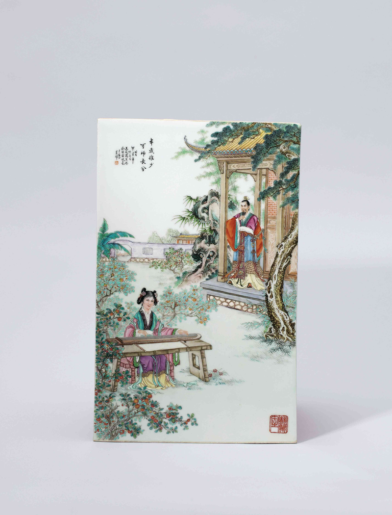 2016年01月30日 - h_x_y_123456 - 何曉昱的文化藝術(shù)博客