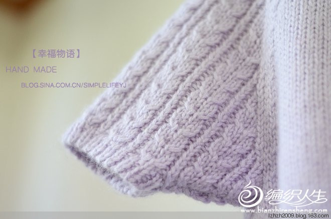 轉(zhuǎn)載 幸福物語(yǔ)手作】——藕紫色女童蝙蝠衫 - 妞妞媽 - 妞妞的媽的博客