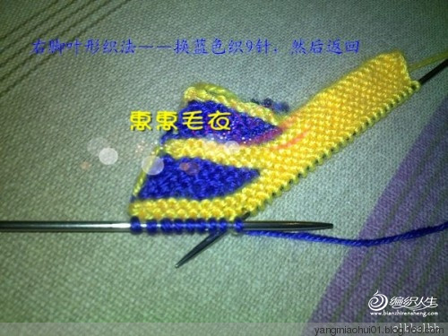 寶寶臉譜鞋的詳細(xì)說明 - yangmiaohui01 - yangmiaohui01的博客