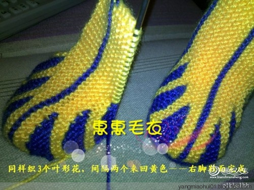 寶寶臉譜鞋的詳細(xì)說明 - yangmiaohui01 - yangmiaohui01的博客