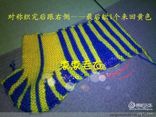 寶寶臉譜鞋的詳細(xì)說明 - yangmiaohui01 - yangmiaohui01的博客