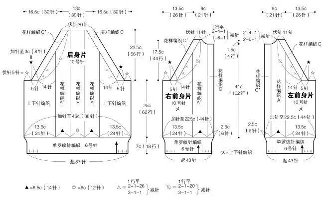 【淺淺淡淡】漫妮---彩點(diǎn)長款開衫 - 淺淺淡淡 - 淺 淺 淡 淡