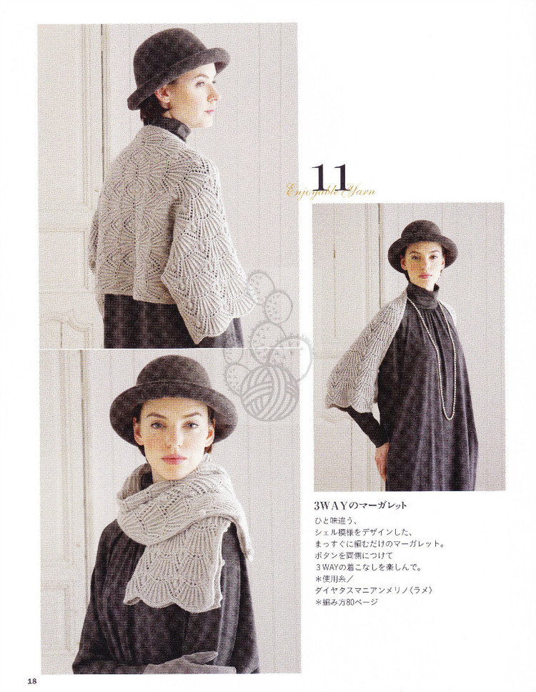 NV80353+志田+18 - cissy-xi - cissy-xi的博客