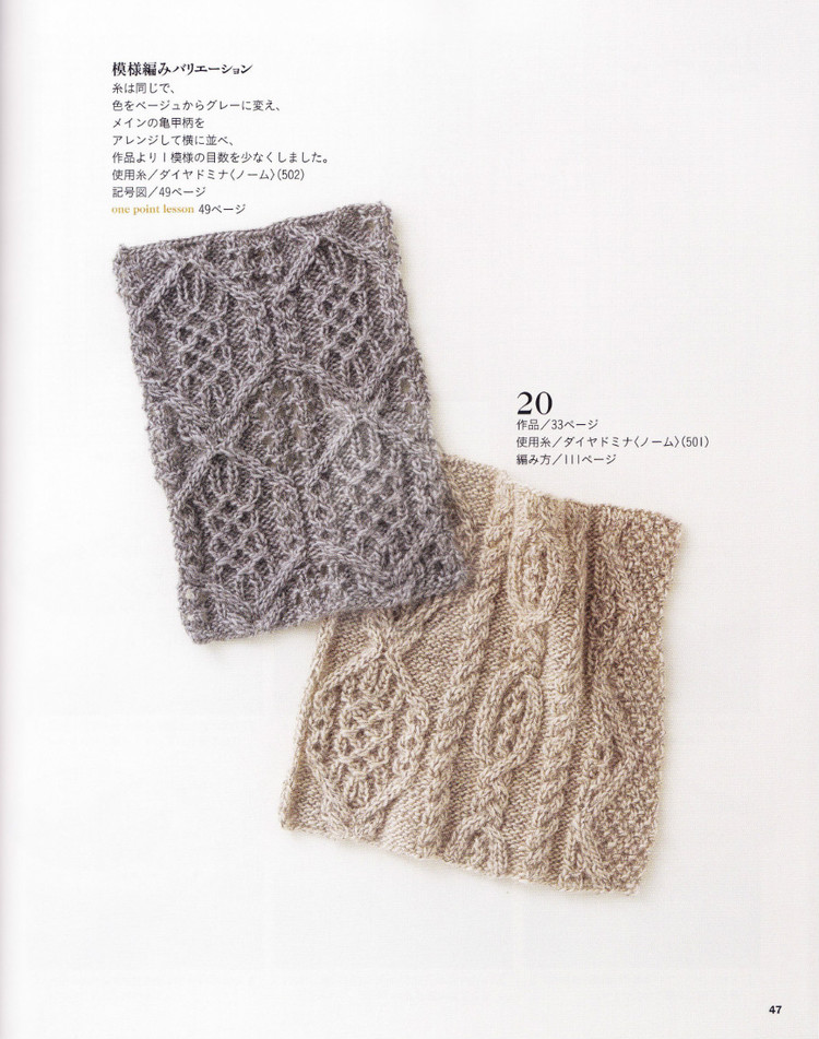 NV80353+志田+18 - cissy-xi - cissy-xi的博客