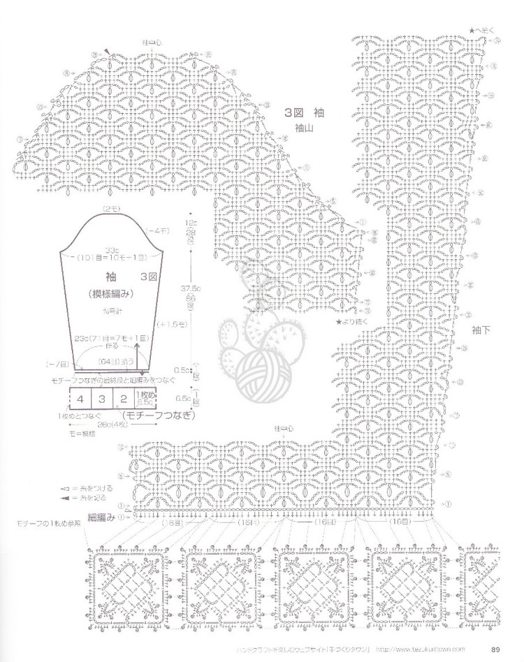 NV80353+志田+18 - cissy-xi - cissy-xi的博客
