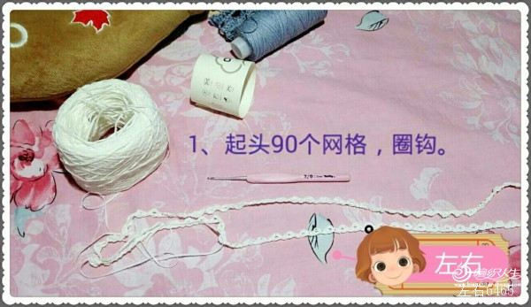 裙舞飛揚——小白 - choiyoba - 卑塵    縷