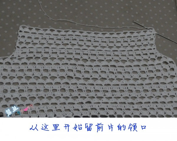 裙舞飛揚——小白 - choiyoba - 卑塵    縷