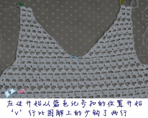裙舞飛揚——小白 - choiyoba - 卑塵    縷