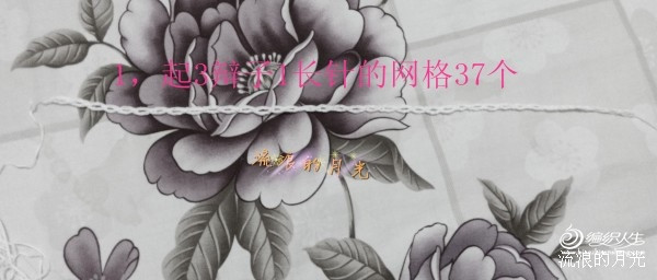 裙舞飛揚——小白 - choiyoba - 卑塵    縷