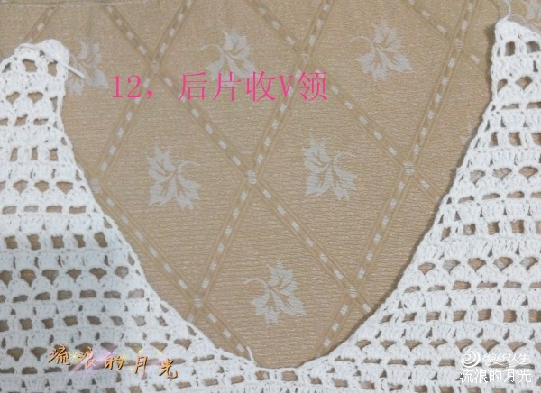 裙舞飛揚——小白 - choiyoba - 卑塵    縷