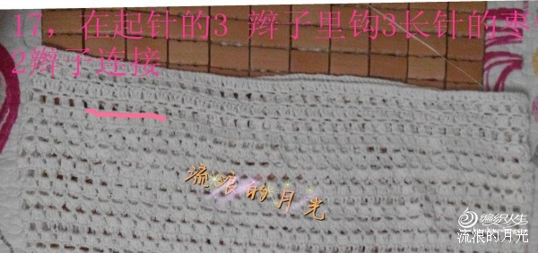 裙舞飛揚——小白 - choiyoba - 卑塵    縷