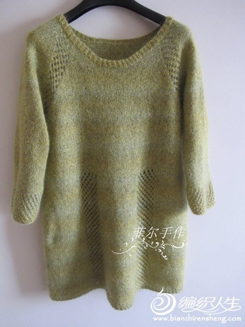 【菲爾手作】青云---云蕾七分袖中長(zhǎng)款裙衫（美圖+女兒秀） - 菲爾 - 菲爾的編織博客
