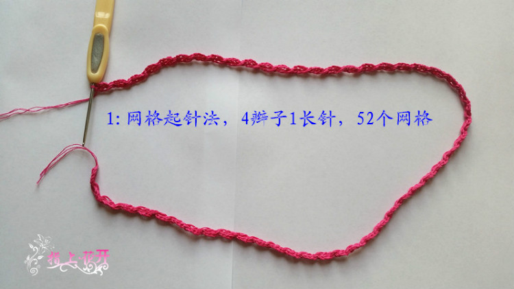 思宇手工—蔥裙后領(lǐng)過程圖 - 淡如水 - 淡如水