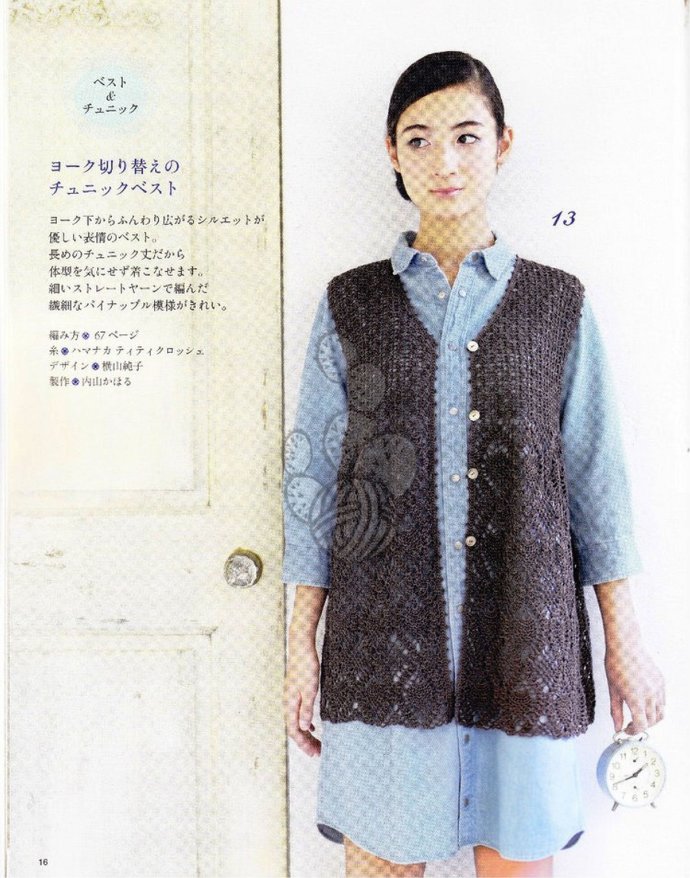 8901-16.jpg