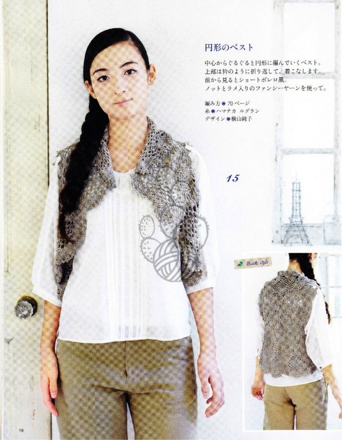 8901-18.jpg