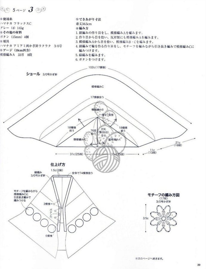 8901-39.jpg