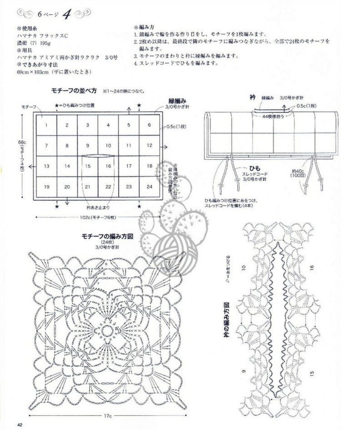 8901-42.jpg