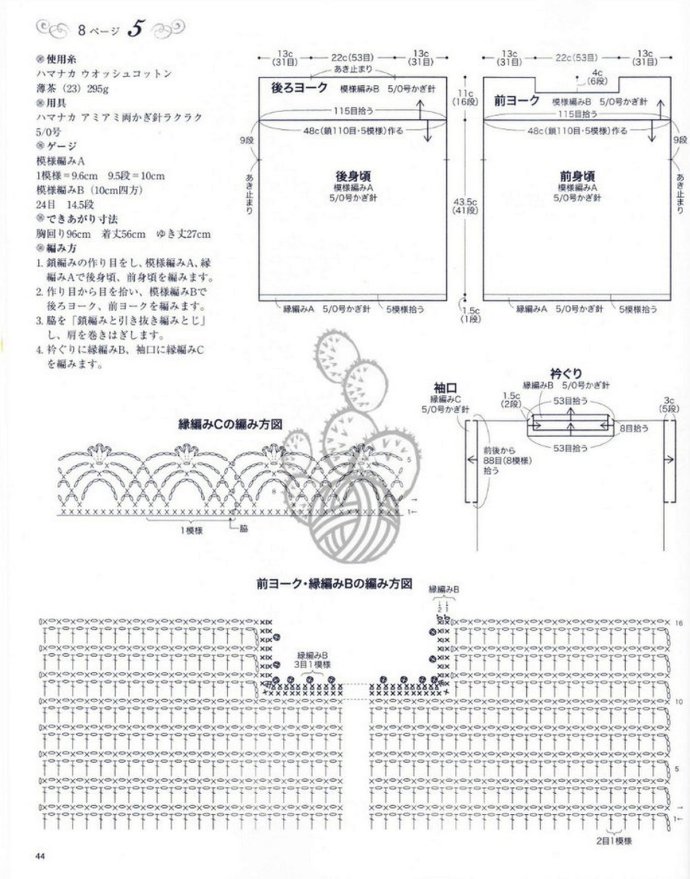 8901-44.jpg