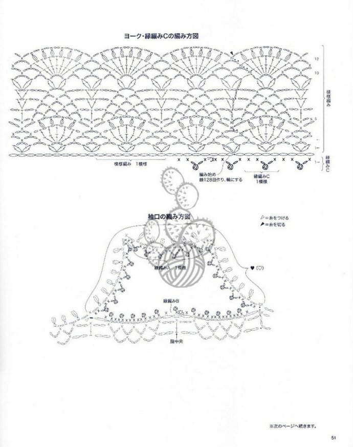 8901-51.jpg