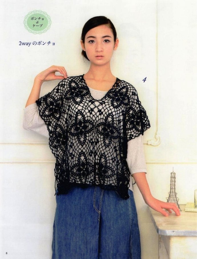 8901-6.jpg