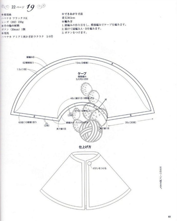 8901-83.jpg