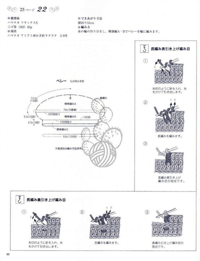 8901-90.jpg